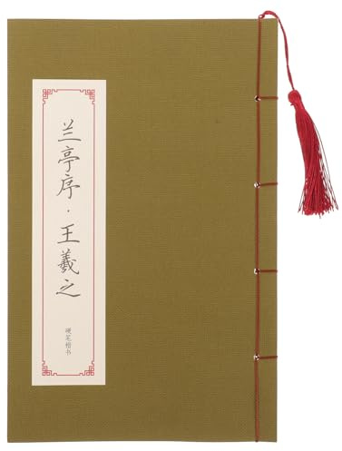 HOODANCOS Cuaderno De Caligrafía China Para Principiantes Papel De Caligrafía Para Práctica De Escritura Para Aprender Poesía Para Experiencia De Escritura Suave Profesional