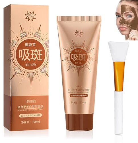 Parowu Herbal Spots Peel-Off-Gesichtsmaske, Parowu Aufhellende und Fleckenentfernende Gesichtsmaske, Anti Falten Anti Aging Gesichtsmaske, Kraut Mask Peel Off Maske, Reinigt die Poren gründlich