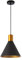 LEDKIA LIGHTING Lámpara Colgante Metal Orbat Negro