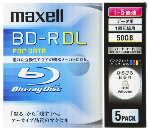 Maxell BD-R DL 5 pack - 50GB 6x Speed Blu-Ray Printable Discs
