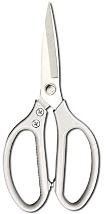 Household Scissors Suitable for Home Office Cut Vegetables Cut Paper and Other Places Handle Width: 9.7cm