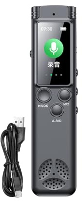 Audio Recording Device Dictaphone Twin Microphone Noise Reduction