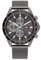 Tommy Hilfiger Multi Zifferblatt Quarz Uhr für Herren mit Rotguss Edelstahl-Mesh-Gliederarmband - 1792019