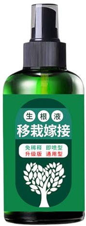 Nourriture végétale 150 ml, solution de survie pour la greffe des, pas besoin de dilution, convient pour la greffe des arbres et des fleurs