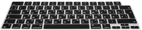 kwmobile Silikonskydd för tangentbord kompatibel med Apple MacBook Neo – QWERTY ryskt tangentbordsskydd – svart