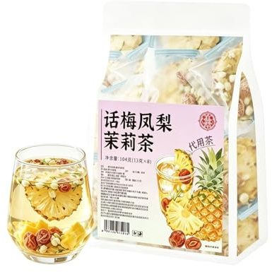 Plommon-, ananas- och jasminte - frukt med tre smaker, 8-pack (104 g) triangelpaket, varm och kall dryck(1pcs)
