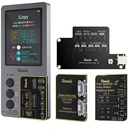 QianLi iCopy Plus V2.2