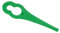 ALM Lawn Mower Plastic Blades Hoversafe
