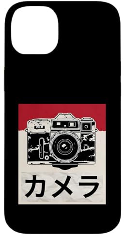 Appareil photo reflex analogique japonais vintage Coque pour iPhone 14 Plus