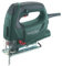 Metabo Stichsäge STEB 70 Quick (601040500) Kunststoffkoffer, Nennaufnahmeleistung: 570 W, Abgabeleistung: 335 W, Schnitttiefe Holz: 70 mm