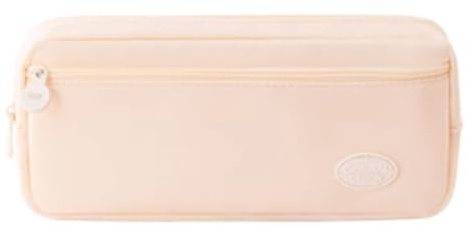 JUSKAQZYI Estuche Escolar Estuche de lápices de Apertura Amplia, Ligero y Espacioso, Organizador Compatible with útiles Escolares de Estudiantes. Cuero(Beige)