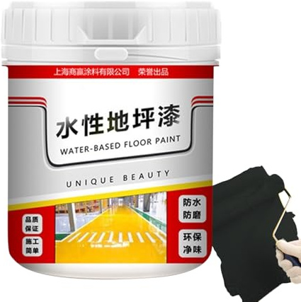 Pintura de suelo a base de agua de seda mate dorada, 500 g, resistente al agua, revestimiento de suelo de secado rápido, para garaje, aparcamiento, cruces, zonas de manualidades