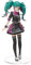 Hatsune Miku Series – SPM Classroom Sekai Miku Figurine 21 cm