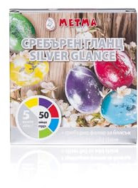 METMA 5 Ostereier Farben, Eierfarben für 20 oder 50 Eier Set (für 20 Eier mit Silbereffekt)
