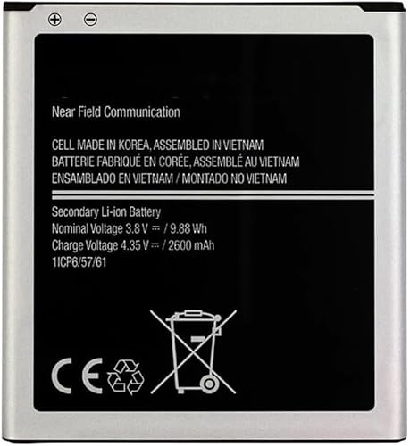 Akku EB-BG531BBE 2600mAh für Samsung Galaxy J5 (2016), J3 (2016), Grand Prime VE