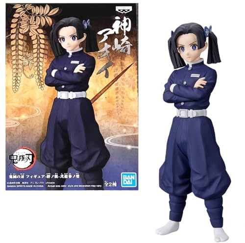 Banpresto Demon Slayer - Aoi Kanzaki - Figurine 15cm