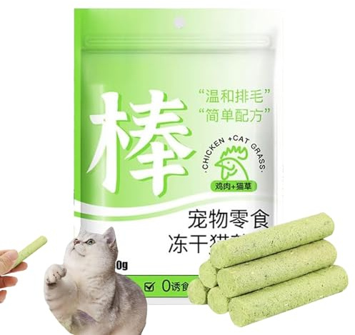 Bastoncini da masticare per gatti, articoli per animali domestici, bastoncini per dentizione per gatti da interni con benefici per la pulizia dei denti, 6 giocattoli da masticare nutrienti portatili