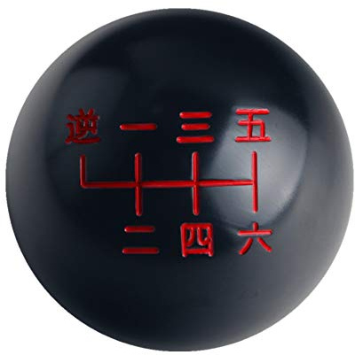 DEWHEL 6 Speed Japanese Pistion Brusfed Black Shift Knob Weighted M12X1.25 M10X1.5 M10X1.25 M8X1.25 Short Shifter Reverse on Top Left