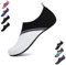 SAGUARO Damen Herren Badeschuhe Wasserschuhe Schwimmschuhe Männer Frauen Barfußschuhe für Strand,Pool,Meer,Wassersport,Surfen,Aqua Cycling,Segeln,Bootfahren,Windsurfen(Weiß, 40/41 EU)
