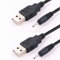 USB-Ladekabel für Nokia, kleines Pin-Ladekabel, 2,0 x 0,6 Klinkenstecker, 1 m (2 Stück)
