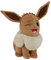 BANDAI Pokémon – Plüschtier Evoli (Eevee) – Plüschtier 20 cm sehr weich – Geschenkidee Plüsch Pokemon für Kinder und Erwachsene – Spielzeug für Kinder ab 2 Jahren – Pokémon Evoli Offizielles