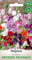 WegAna Semi di pisello dolce profumato 2g, mix di colori, pianta rampicante colorata, piante da giardino, piante da balcone, pascolo per le api, semi di fiori, semi di fiori