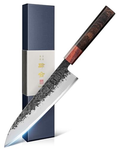 kanngou 21cm Coltello Giapponese Professionale, Coltello da Cucina Forgiato a Mano con Acciaio Legato AUS-8, Coltelli Giapponesi con Manico Ebony e Scatola Regalo Premium