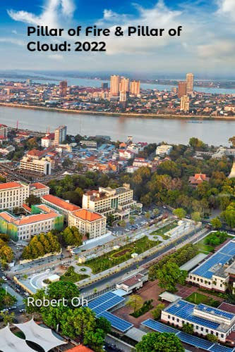 Pillar of Fire & Pillar of Cloud: 2022