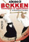 Aïkido bokken [FR Import]