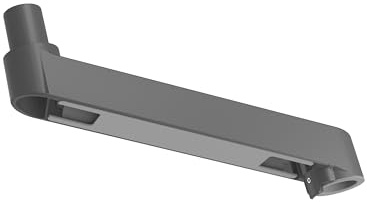 Ergotron LX Pro - Montagekomponente (9 Zoll Verl?ngerungsarm)