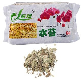 Vecksoy Mousse de sphaigne 12 l / 6 l pour bonsaï, orchidées, sphagnum mousse, substrat get, séchage à la mousse d'eau, mousse sèche, herbe, substrat pour orchidée, phalaenopsis