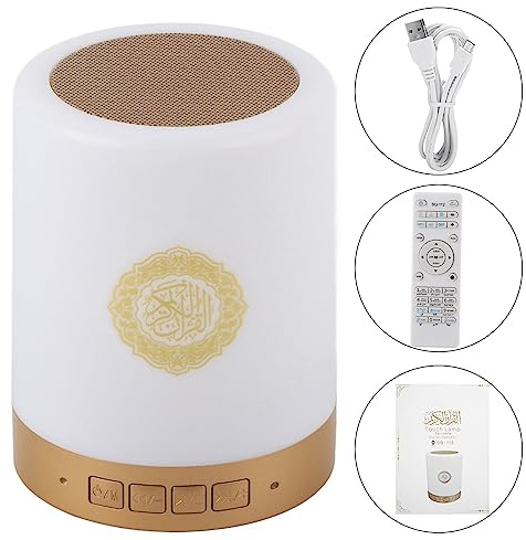 BAFOVY Portable Koran Touch Lamp-högtalare Wireless Remote Control 8GB Mp3 Player 17 Språk Multifunktionellt för Gåvor Yoga Camping Family