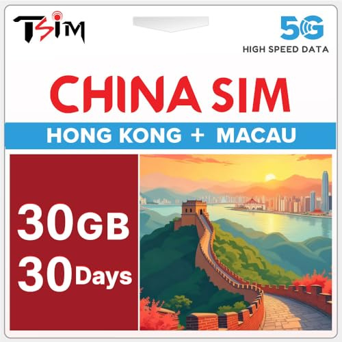 Tarjeta SIM de China 30 Días 30GB | Cobertura en Hong Kong y Macao | Datos de Alta Velocidad 5G/4G|Compatibilidad con Hotspot|Plan Recargable|Activación Automática|Sin Número de Teléfono|Soporte 24×6