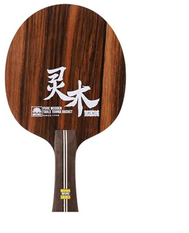 WIIYENA Raquette de tennis de table à sept couches - Plaque de base en bois pour raquette de ping-pong - Pour débutants et professionnels - Manche long