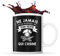 Mug cuisine Prénom métier âge Personnalisable | Tasse drôle pour Cuisinier | idée cadeau anniversaire Noël fête des Pères