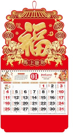 2026 Année Du Cheval Calendrier Mural Chinois - Planificateur D'Horaire,Calendrier Planificateur Du Nouvel An - pour Bureau École Restaurant Atelier Studio Artistes Étudiants Enseignants