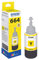 Epson EcoTank 664 Yellow Genuine Ink Bottle