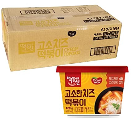 Tteokbokki Bowl Variety A to Z Box Deal (CHEESE)