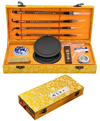WDEC 10-teilig Chinesischer Kalligraphie Pinsel Set, Chinesisch, Künstlerbedarf, Malerei Inkstone mit Chinesischen Taditional Ink Stones Rechteck Ink Stick, mit Pinseletui zum Schreiben Zeichnen（Gelb）