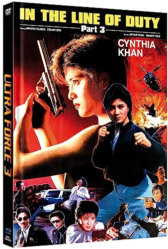 Ultra Force 3 - In the Line of Duty III - Cover A - Limited Mediabook Blu-ray & DVD