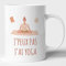 Lalasol Mug Cadeau Pour Yogiste – Tasse Je Peux Pas J'ai Yoga Idée Cadeau Pour Femme Collègue Départ Travail ou Ami Famille Anniversaire Noël