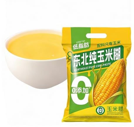 Mélange De Petit-déjeuner À Base Bouillie Farine Maïs Pure - 20 Sachets Portion Individuelle Céréales Chaudes Instantanées, Sans Sucre Ajouté, OGM, Remplacement Rapide Des Repas