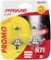 Coppia di lampadine auto alogene H7 12V 100W PX26d