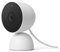 Caméra de Surveillance Intérieure Connectée Nest Cam – Modèle GA01998-FR – Résolution HD 1080p, Alertes Intelligentes, Vision Nocturne – Blanc (2021)