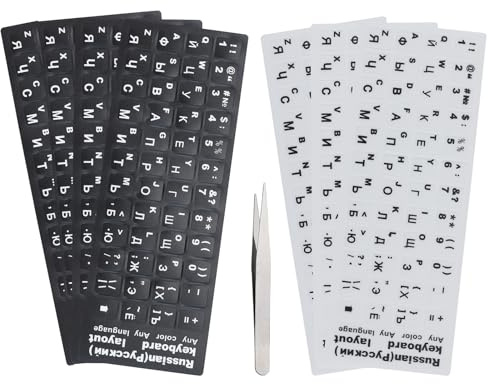 7 Adesivi per Tastiera Russa Cirillica Universali - Adatti per Tastiera Standard (4 Neri, 3 Bianchi) con Pinzetta