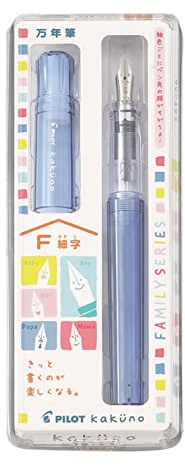 Pilot Fountain Pen Kakuno Family Series Kakuno Papa Clear Blue Fine Point Black Ink FKA-1SR-KPL-F With Kanji LOVE Sticker, 5.15 x 0.59 x 078 in