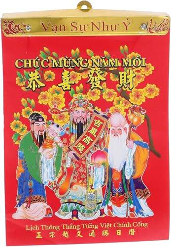 JYJXCOS 2026 Vietnamese Lunar Wall Calendar, 26 Cm × 19 Cm Tear-Off Daily Calendar, Dual Vietnamese & Chinese Cultural Design, Lịch Việt Nam 2026 For Home & Office, Horse Year Traditional Decor.