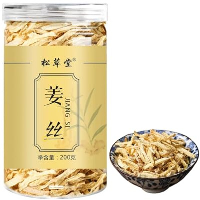 Tisane naturelle Thé sain Thé au gingembre 200g / 7,05oz Thé au gingembre séché Thé au gingembre râpé dans l'eau