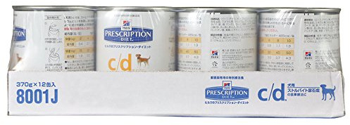 Hill's | Prescription Diet c/d Canine Original | 12 x 370 g