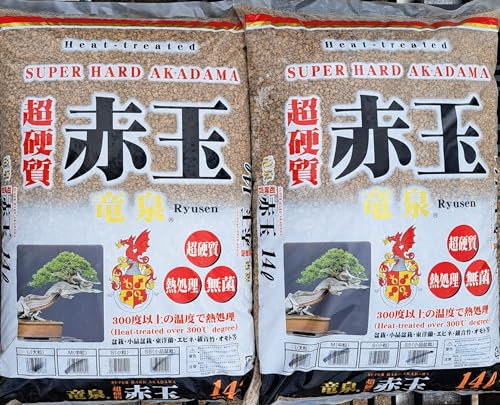 Akadama, 2 bags of 14 Litre, Heated treated 3/5mm. Total 28 litres